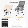 ZISIZ Outdoor Folding Moon Chair