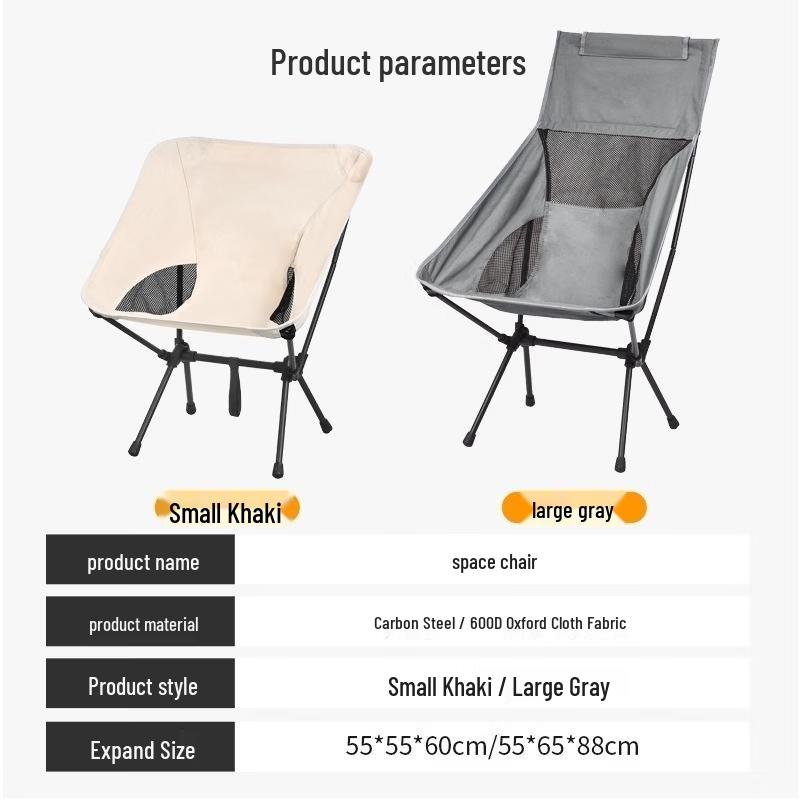 ZISIZ Outdoor Folding Moon Chair