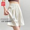 MINISO Women's Milk Foam Sports Shorts