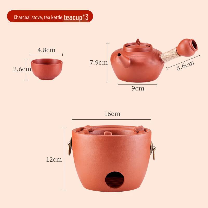 Suncojia Red Clay Tea Ceremony Stove & Charcoal Grill