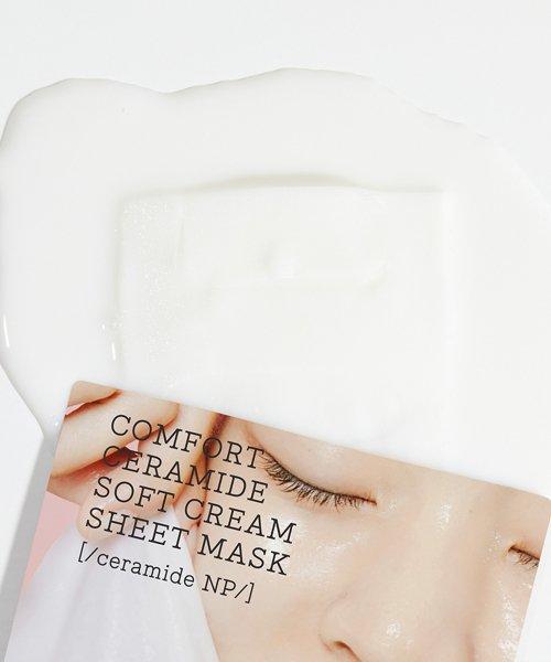 COSRX Balancium Comfort Ceramide Soft Cream Sheet Mask 3ea