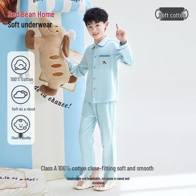 Hodohome Kids' Pure Cotton Cartoon Long-Sleeve Pajama Set