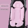 Universal Cotton Stroller Pad for Autumn/Winter