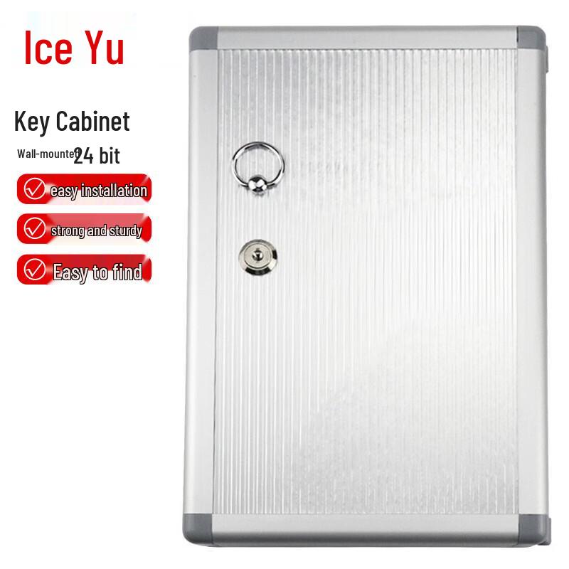 Secure Wall-Mounted Key Management Cabinet Silver with Lock