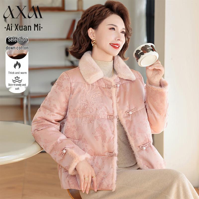 

New Chinese Style Padded Winter Coat for Mid-Aged Women XL