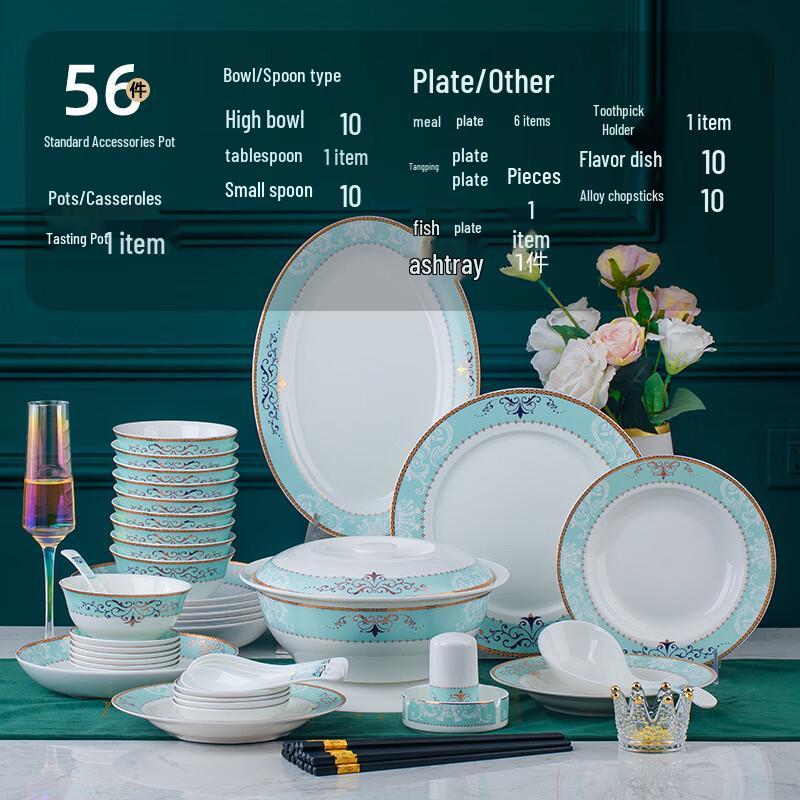 Light Luxury Ceramic Dinnerware Set