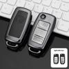 Dongfeng Fengguang 580/500 S560 Car Key Protective Case with Buckle