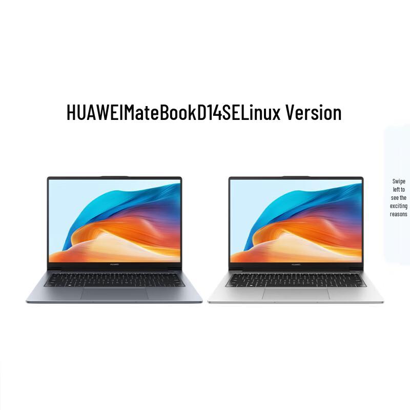 HUAWEI MateBook D 14 SE V20 Linux Laptop (CN version)