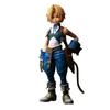 Final Fantasy IX PLAY ARTS True Zidane Tribal