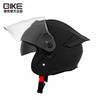 Full Face Motorcycle Helmet Men Women 3C Certified All-Season Warm Winter Riding Safety