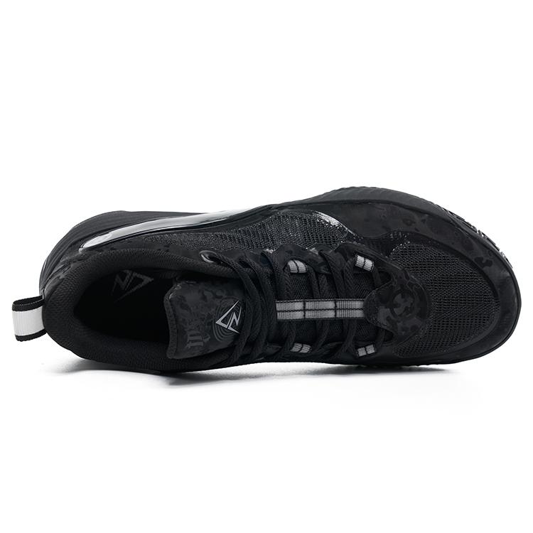 Rigorer AR Battle 2 Black Unisex Sneakers Z323360103-5