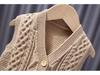 Men's Baby Wool Knit Cardigan & Girls' Solid V-Neck Sweater Vest