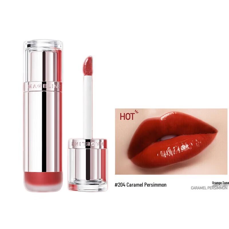 Mageline Velvet Glaze Hydrating Lip Gloss