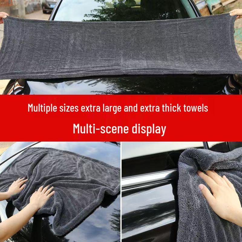 Compact Soft Braid Car Cleaning Towel - Lint-Free, Absorbent, Streak-Free