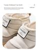 Kids' Winter Snow Boots: Warm, Cozy, and Durable for Toddlers and Big Kids