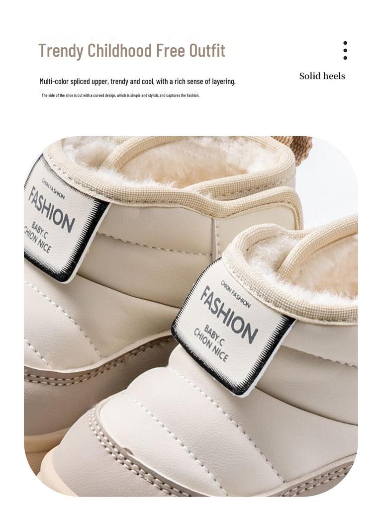Kids' Winter Snow Boots: Warm, Cozy, and Durable for Toddlers and Big Kids
