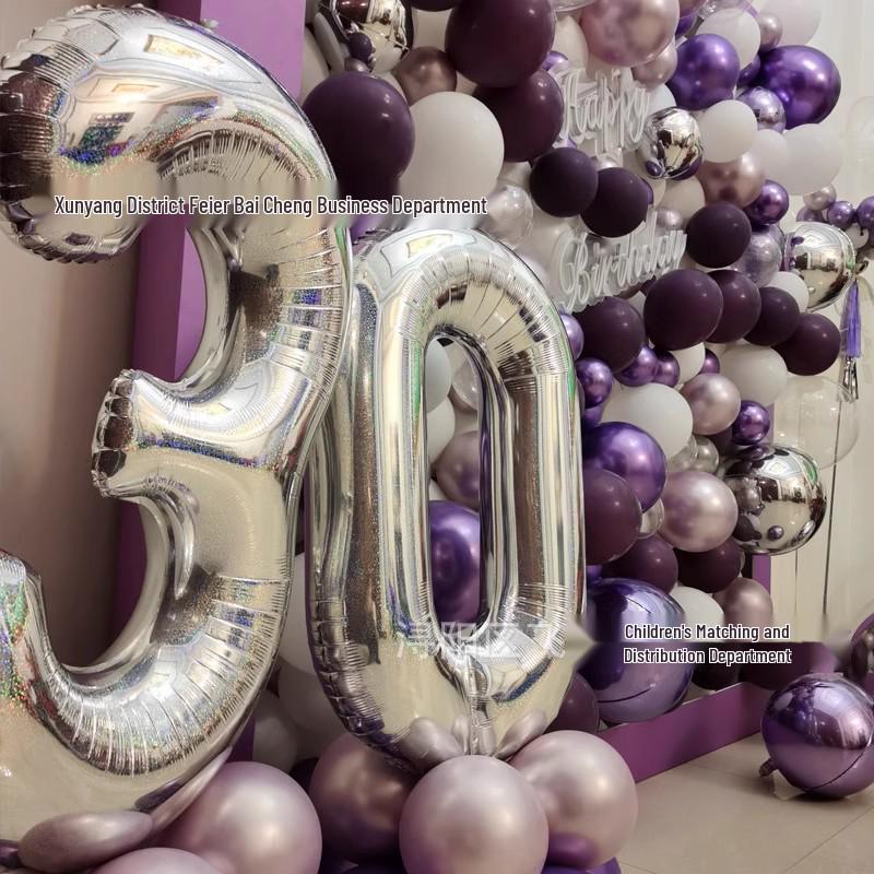 40-inch Aluminum Foil Laser Number Balloons for Birthday and Wedding Decorations