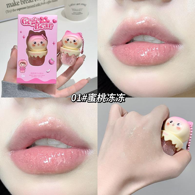 Gege Bear Fruit Flavored Moisturizing Colorless Lip Oil