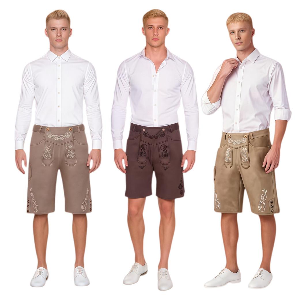 Pantaloni da Birra Costume Cosplay Per l'Oktoberfest di Monaco Con Tessuto in Finta Pelle Scamosciata Per Fan dello Streetwear