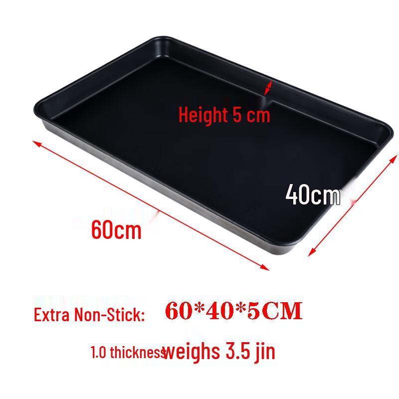 Ru Han Non-stick Aluminum Rectangular Baking Tray
