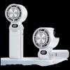 Foldable Refrigeration Handheld Fan F53