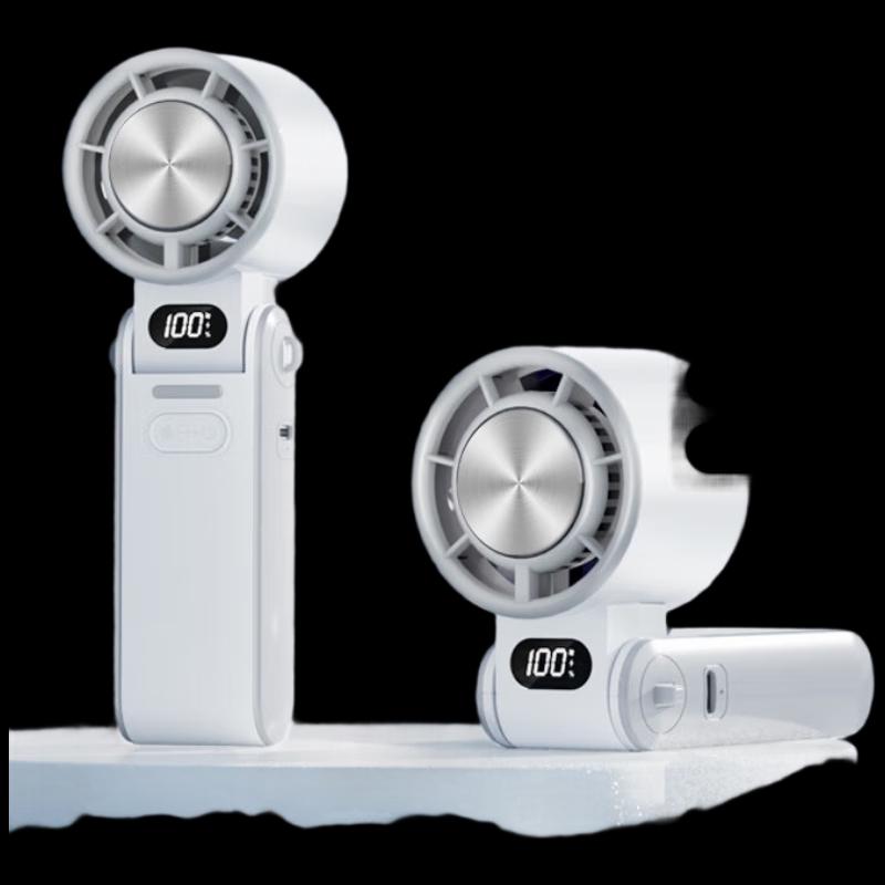 Foldable Refrigeration Handheld Fan F53