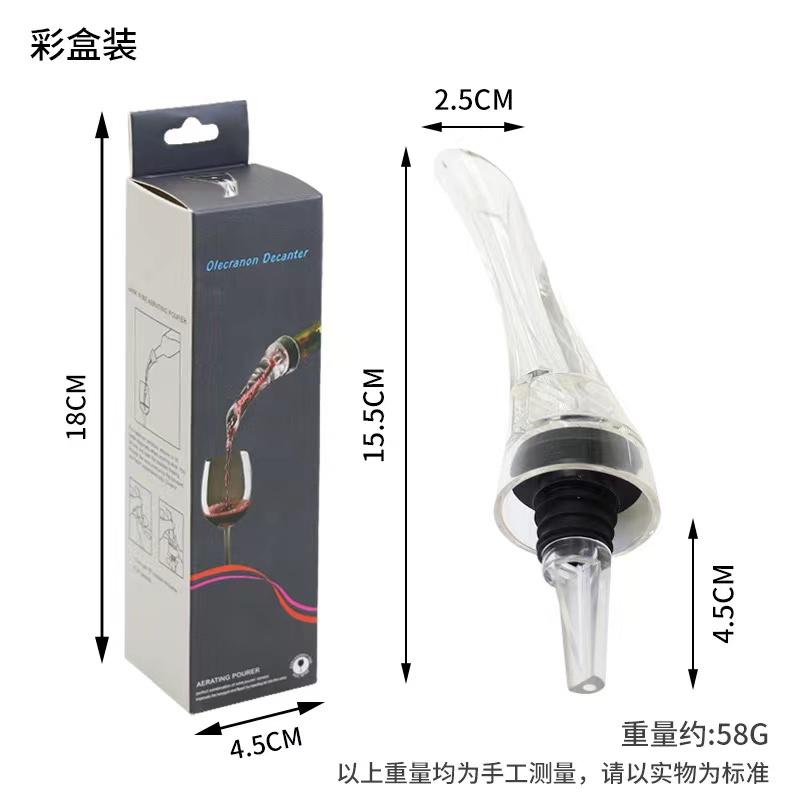 Wine Pourer Premium Wine Aerator Pourer Professional Quality Wine Aerator Pourer Spout Modern Aerating Spout 7