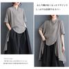 Blouse for Short Long Shirt Large [RoyzTocz] Women, Sleeve, T-Shirt, Summer, Shirt, Tops, Dress, Elegant, Size, Slit, Stylish, Stylish, Adult,