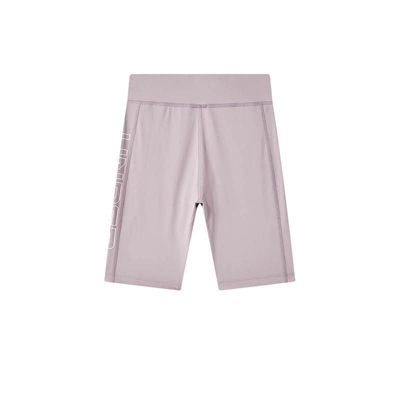 Under Armour Unisex Shorts Thin 252211120 130