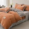 Four-Piece Set Of High-Gram Milk Fleece,4-Pcs Set Of Thickened Milk Fleece,4-Pcs Set Of Maternal And Infant Grade Farley Fleece, Class A
