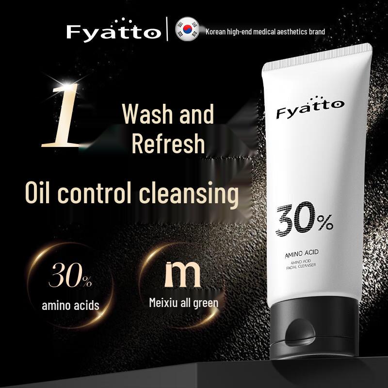 

Fyatto Amino Acid Deep Cleansing Facial Cleanser