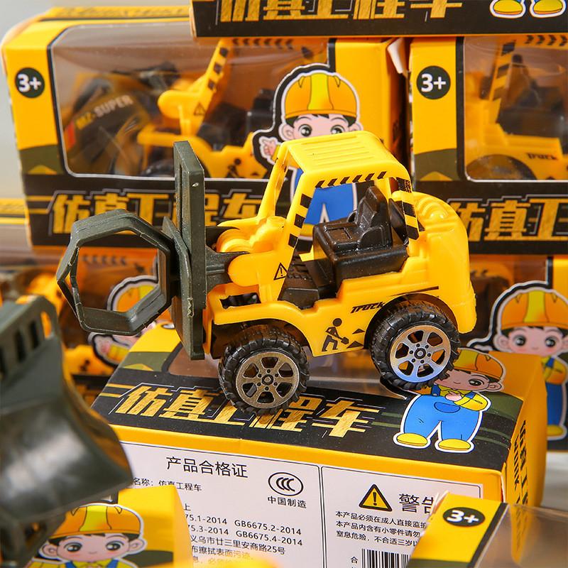 Simulation Mini Inertia Engineering Vehicle Children Toy For Preschool Kids Gift