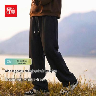 Hodo Men's Heavy Cotton Straight-Leg Casual Pants