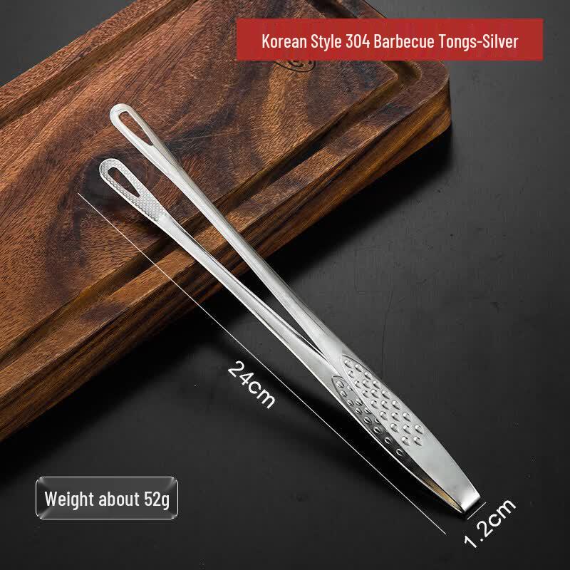 Star Korean Style Extended Gold 304 Stainless Steel BBQ Tongs