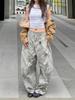 Jeans de Pierna Ancha Estilo Retro Americano Chica Picante Estampado de Leopardo: Silueta Relajada, Hasta el Suelo, Hoja Curva para Mujer