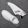 Men's Sneakers Casual Sports Shoes for Men Lightweight PU Leather Breathable Shoe Mens Flat White Tenis Shoes Zapatillas Hombre
