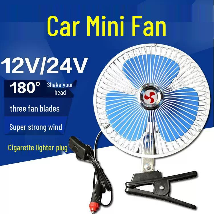 12V/24V Oscillating Car Fan with Clip