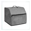 Multifunctional Serger Machine Cover with Useful Pockets for Storing Sewing Supplies