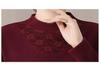 Mom's Autumn/Winter Warm Velvet Top for Middle-Aged & Elderly Women - Fashionable Thick Half-High Collar Base Layer