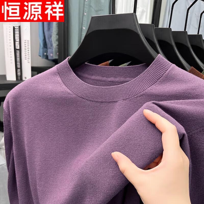 

Hengyuanxiang Men s Wool-Silk Blend Long-Sleeve Round Neck T-Shirt 2XL