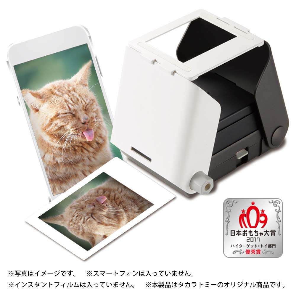 Takara Tomy Smartphone Printer Printos SUMI (Black) for Instax Film (TPJ-03SU)
