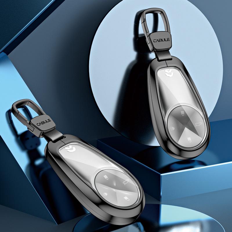 NIO ES8/ES6 Key Fob Aluminum Alloy Protective Shell