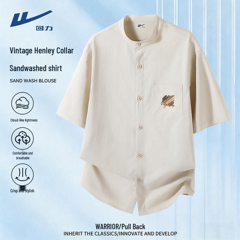 Warrior Men s Casual Printed Short Sleeve Shirt 3XL
