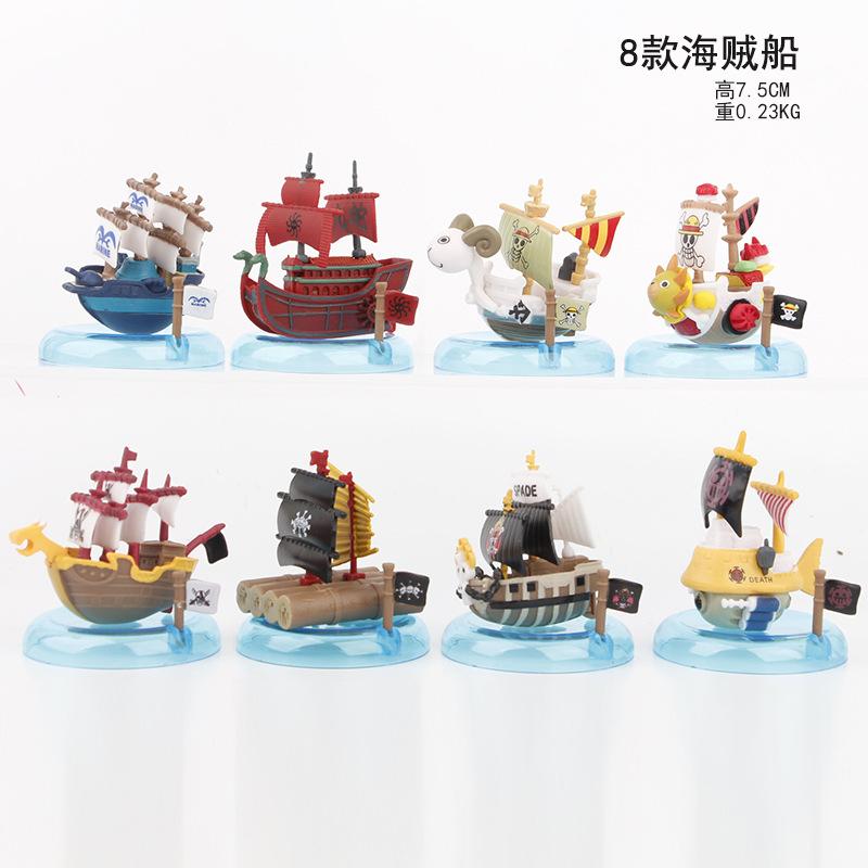 

Exclusive Sunny Thousand One Piece Pirate Ship Model Blind Box Capsule Toy Set
