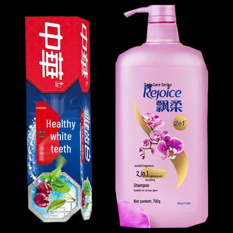 Rejoice Shampoo & Baking Soda Toothpaste Bundle