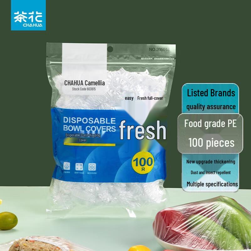 CHAHUA Disposable Food Fresh-keeping Covers