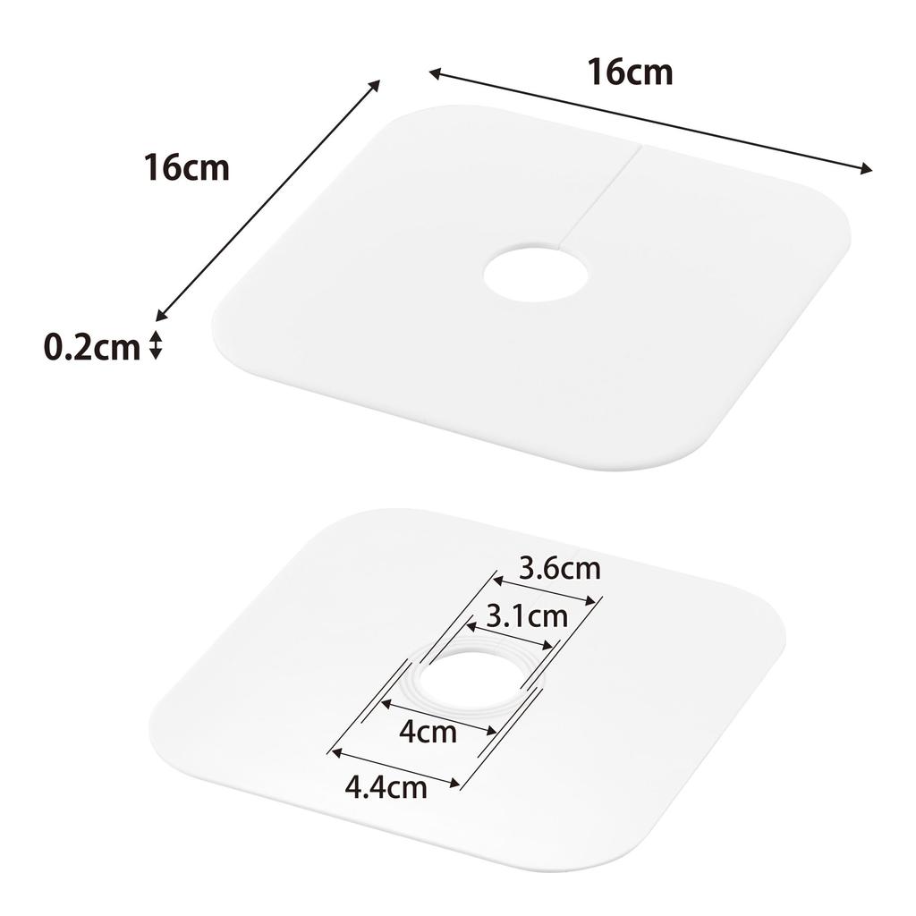 Yamazaki Washing Machine Drain Trap Dust Prevention 16cm W X 16cm D X Plate with Cutting Silicone Drain 1423 Cover, White, 0.2cm H, Guide, Cover,