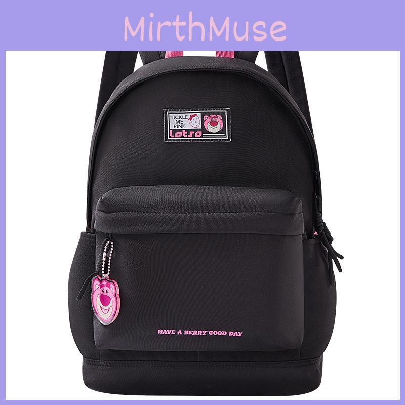 Simple Solid Color Letter And Lots Print Student Casual Backpack With Pendant For School And Daily Use