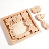 Wooden Safari Animal Puzzle Box Montessori Educational Toys Birthday Christmas, Halloween Gift for Toddler Natural Toy