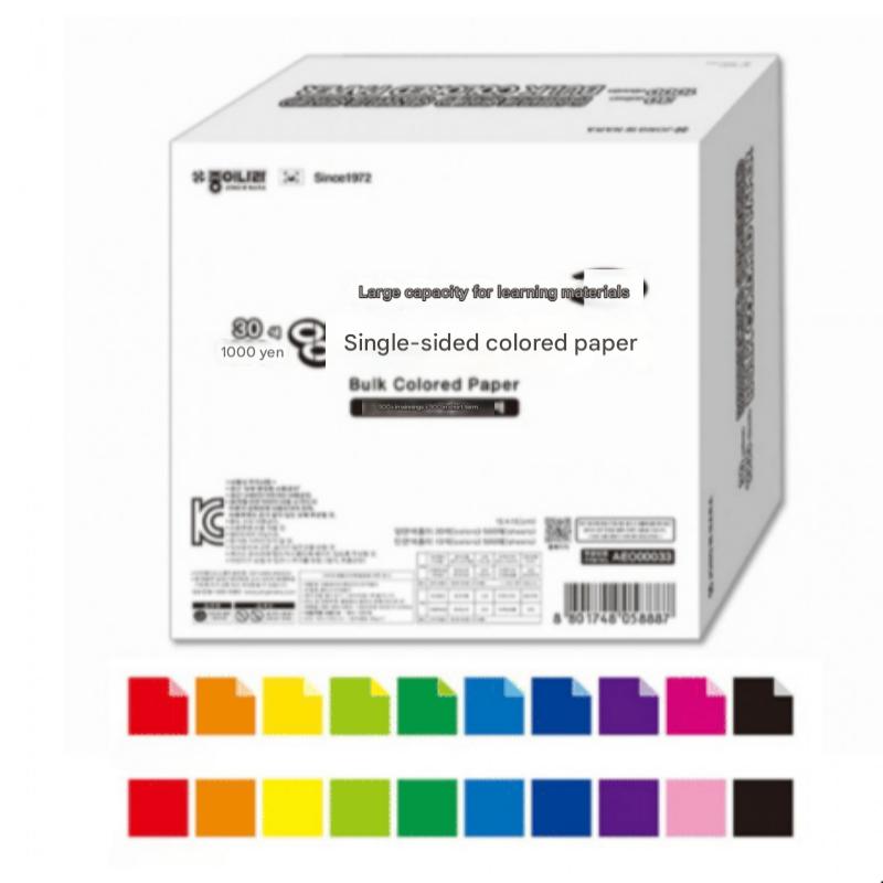 Double-sided + Single-sided Colored Paper for Large-capacity Learning Materials 30 Colors 1000 Sheets 15X15